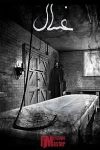 اتاق فرار غسال